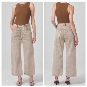 New Anthropologie Citizens of Humanity Wide Leg Gaucho Denim Ponytail Cropped 28